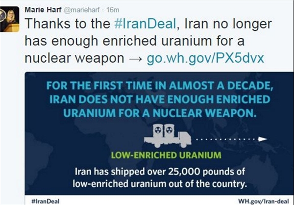 ذوق&zwnj;زدگی &laquo;ماری هارف&raquo; از خروج اورانیوم ایران
