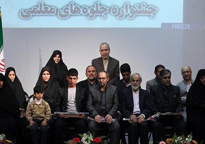 13 معلم فداکار و کارهای شگفت انگیز آنها