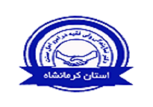 اعتبار 100 میلیارد تومانی برای اتمام مصلای کرمانشاه