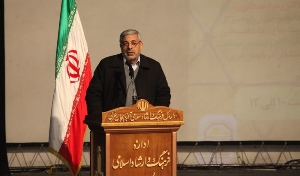 صهیونیسم دشمن اصلی وحدت مسلمانان است