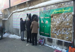 ابتکار جدید سقزیها برای کمک به نیازمندان