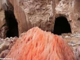 نجات دو گردشگر پس از ۷ ساعت سردرگمی در غار نمکی