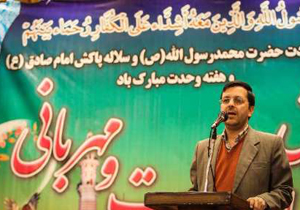 مهاجران اتباع خارجی تحت پوشش خدمات بیمه ای قرار گرفته اند