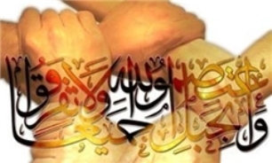 جشن وحدت با حضور مردم شیعه و سنی در چابهار برگزار شد