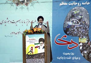 تجمع عظیم طلاب به‌مناسبت حماسه ۹ دی در مدرسه فیضیه قم برگزار شد