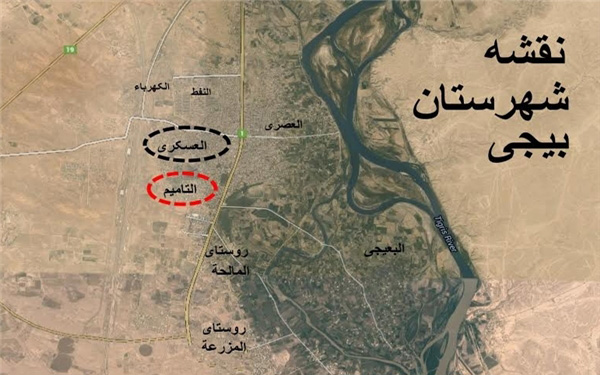 ردپای داعش در کدام شهر ها دیده می شود