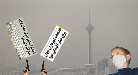 نفس‌هایی که در دوئل دولت و شهرداری به شماره افتاد!
