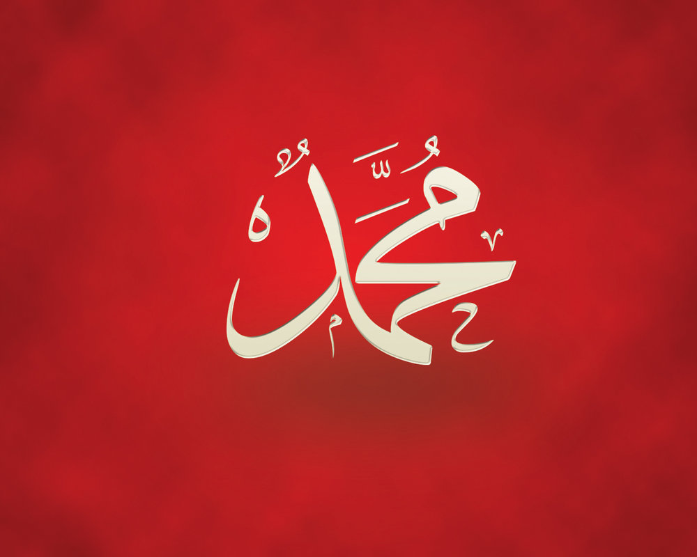 &laquo;محمد؛&raquo; محبوب&zwnj;ترین نام در فلسطین اشغالی