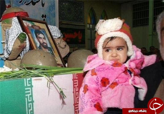 مدافع حرم