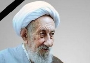 نخستین سالگرد آیت‌الله انصاری شیرازی در قم برگزار می‌شود