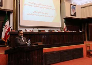 توسعه همه جانبه در خراسان رضوی