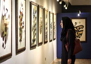 نمایشگاه آثار خوشنویسی هنرمند بزرگ جهان اسلام در مشهد