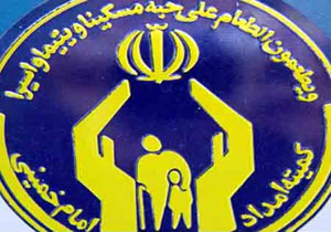 ارز آوری دست بافته‌های مددجویان  آباده به خارج از کشور