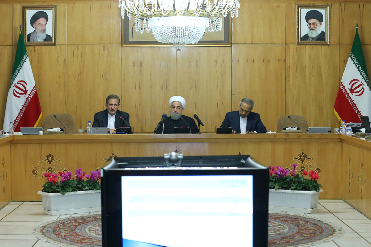 سازمان حفاظت محیط زیست گزارش 