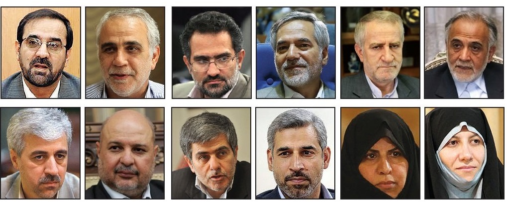بهارستان با برند "احمدی نژادیسم" / "گروه 20" در راه مجلس!
