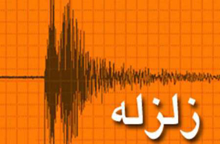 اشترینان بروجرد لرزید