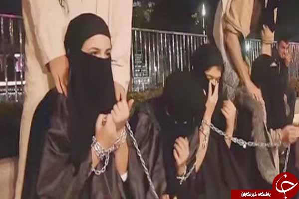 داعش زنان را این طور می فروشد+ تصاویر