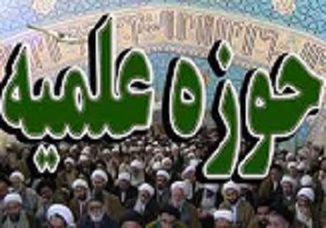 اساتید مدارس قزوین از ارکان اصلی حوزه‌های علمیه هستند