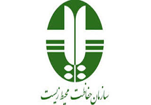 مصوبه شورای عالی محیط زیست کشور برای حفاظت بیشتر از طبیعت گلستان
