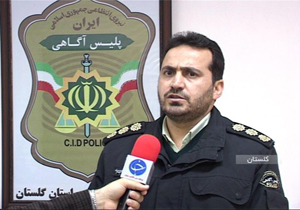 پدرکشی در مراوه تپه گلستان