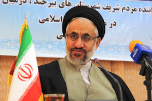 تقلب، رمز حیاتی بر علیه انقلاب اسلامی
