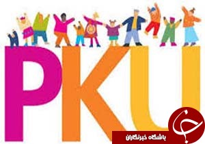 82 بیمار مبتلا به فنیل کتونوریا درکرمان