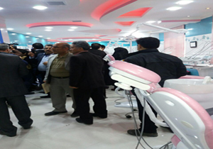 افتتاح فاز دوم  دانشکده دندان پزشکی لرستان
