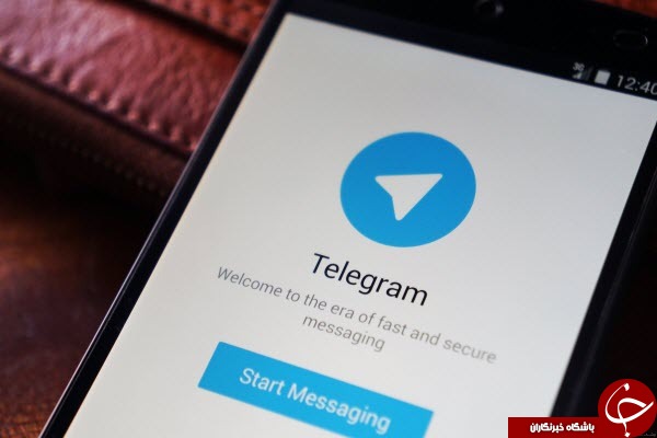 جستجوی بدون مشکل نام کاربری در تلگرام