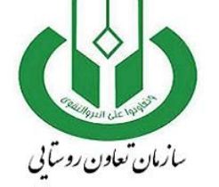 ارزشیابی 265 شرکت و اتحادیه تعاونی روستایی، کشاورزی