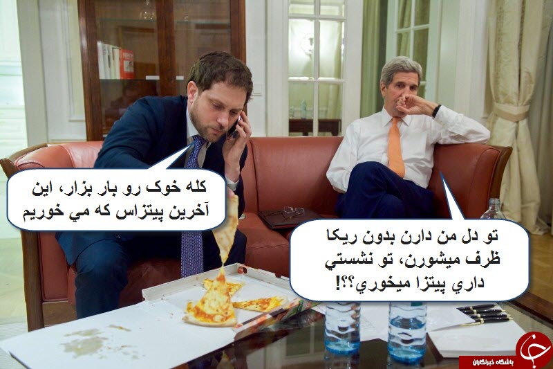 لطفا با جنبه ها وارد شوند+تصاویر