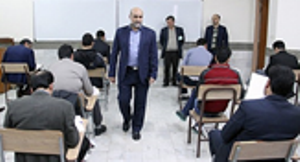 برگزاری آزمون دکترای تخصصی دانشگاه آزاد اسلامی در اراک