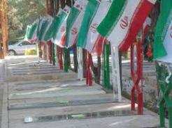 ادای احترام وزیر ارتباطات به مقام شامخ شهدا در زاهدان