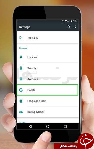 دستیار صوتی Google Now را در اندروید مارشمالو فعال کنید + آموزش
