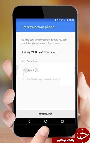 دستیار صوتی Google Now را در اندروید مارشمالو فعال کنید + آموزش