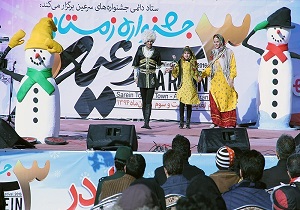 بازدید 6 هزار نفر از سومین جشنواره زمستانی سرعین