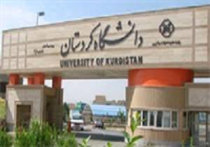 برگزاری نشست تخصصی کُرد و فرهنگ ملل در دانشگاه کردستان