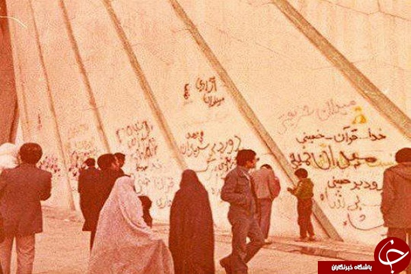عکس مخدوش شده شاه/اوباش زمان قاجار/مامور شهربانی/تیرکمون مگسی دهه60