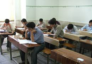 «پایه یازدهم» دیگر نداریم
