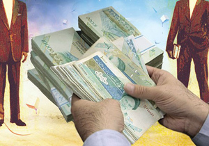 جزییاتی از عیدی و پاداش بازنشستگان و تامین اجتماعی