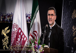 پیام وزیر ارشاد و رئیس سازمان سینمایی به سی و چهارمین جشنواره فیلم فجر