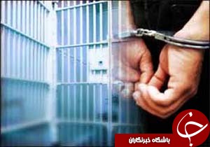 بازديد سرزده از بازداشتگاه موقت کرمان