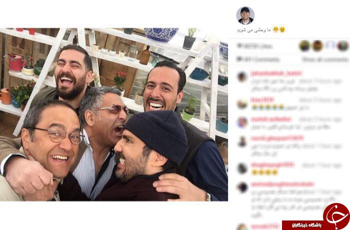 بسته اینستاگردی