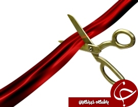 بهره برداری از باند دوم محور آبادان – اروندکنار