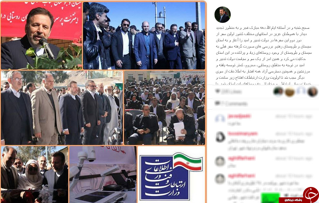 بسته اینستاگردی