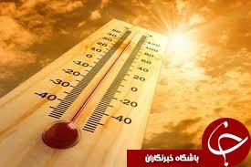گرما فردا مهمان مازندرانی هاست
