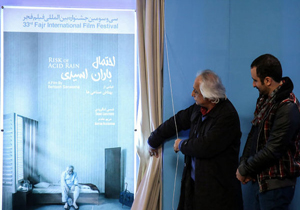 احتمال باران اسیدی در ساحل اهواز