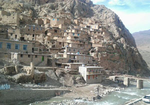 بسته