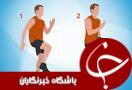 تناسب اندام با ورزش در منزل (2)