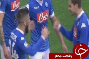 خلاصه دیدار ناپولی و امپولی+فیلم
