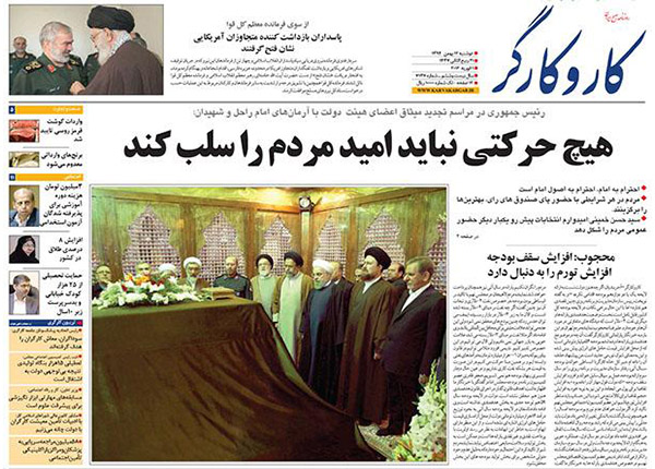 از رسیدن حاشیه های قراردادهای نفتی به مجلس تا آزاد شدن 100 میلیارد دلار از دارایی های ایران!